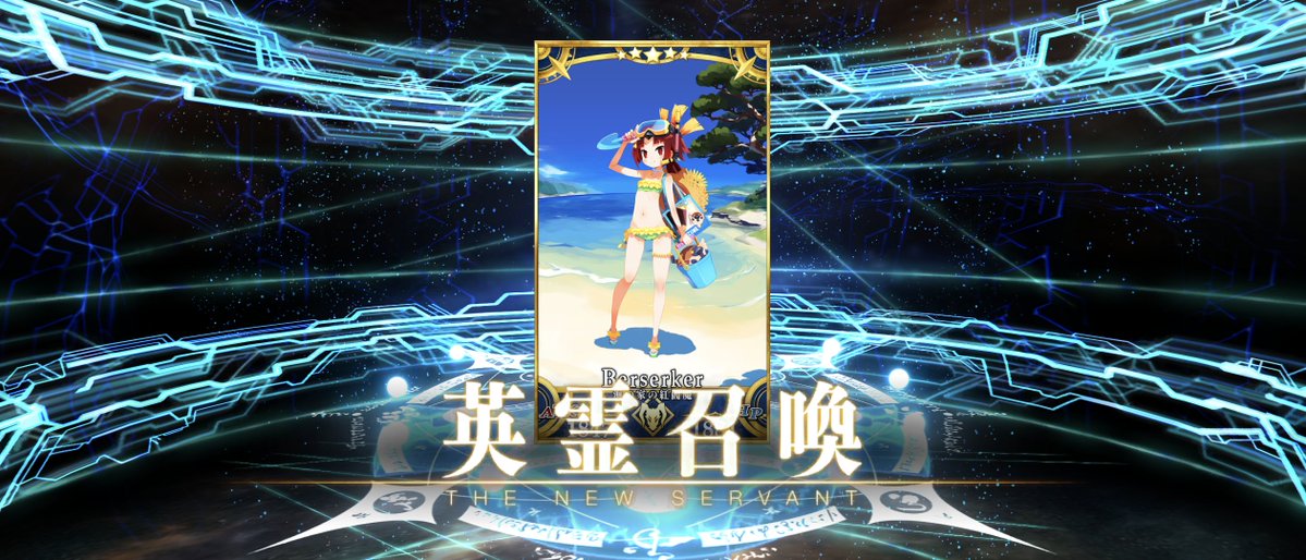 spike_gtr's tweet photo. この夏はこれにて撤退、相応の推し活費 https://t.co/U4TKAymddG