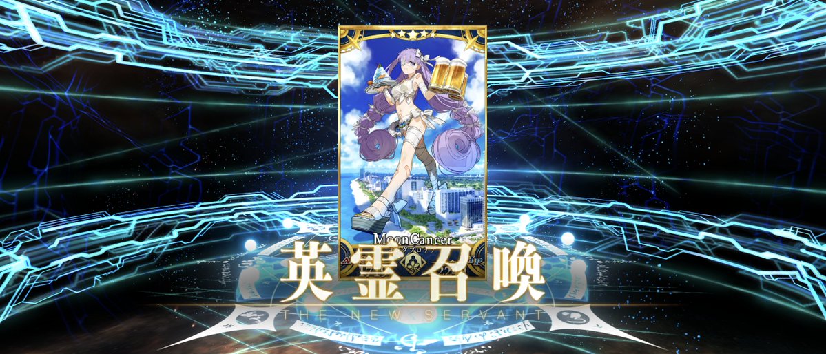 spike_gtr's tweet photo. この夏はこれにて撤退、相応の推し活費 https://t.co/U4TKAymddG