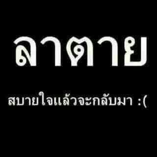 cattedoll's tweet photo. อีก50วิ https://t.co/1oL5RYH3gU