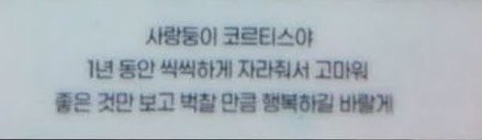 lvonoe's tweet photo. 🥺🥺🥺 https://t.co/y83z9DJVig