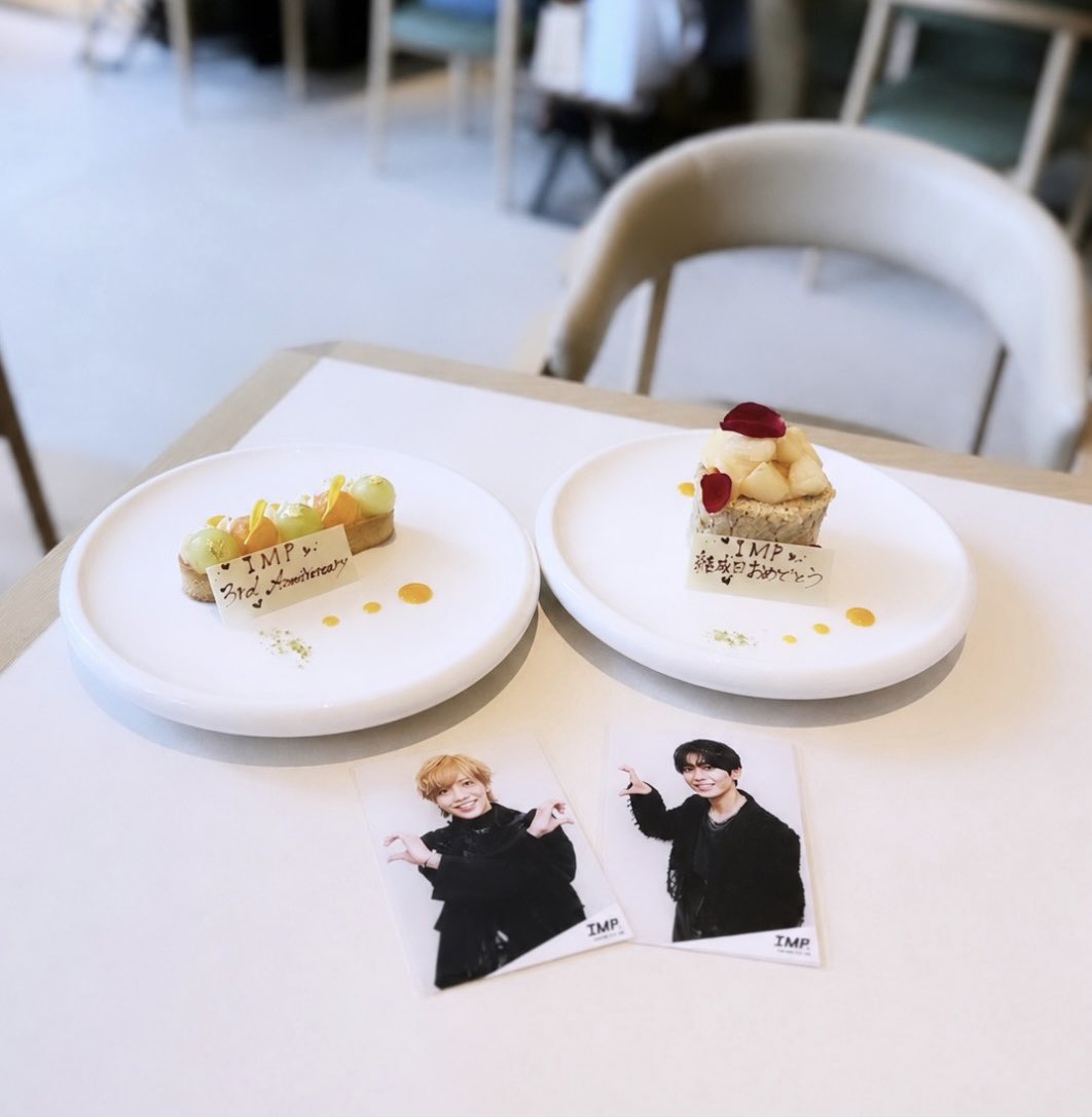 aminato__92's tweet photo. Happy 3rd Debut Anniversary𓂃⟡.·

#IMP #IMPデビュー3周年 https://t.co/NwyjW5PbEP