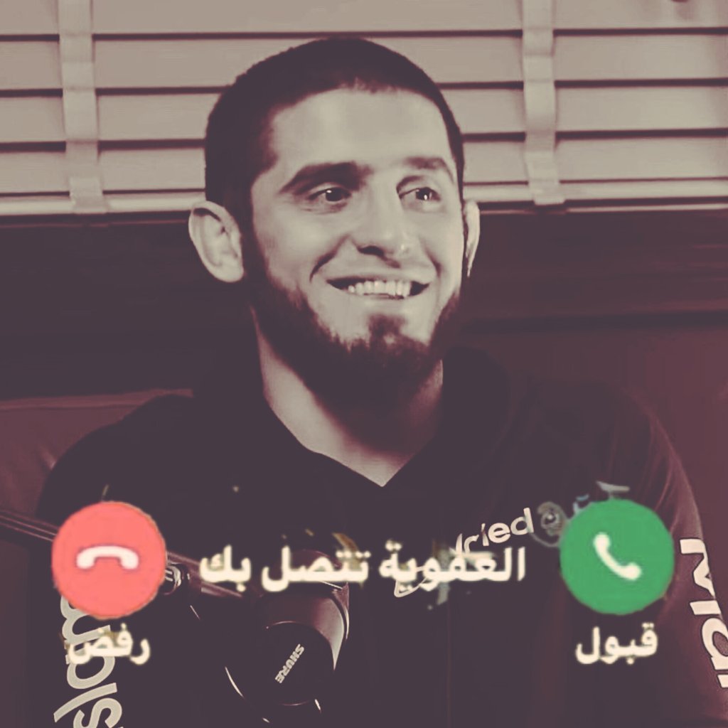 MajedUFC's tweet photo. https://t.co/MZR70XyKkn
