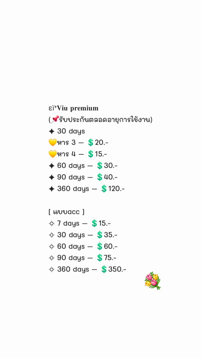 pimmanyyy's tweet photo. ⭐️สารพัดของกุ๊กกิ๊กค่ะท่าน🌧️🎠 https://t.co/qwPPoyhQhb