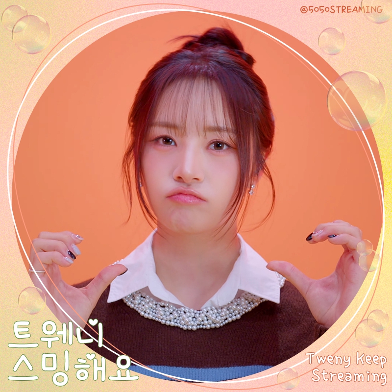 5050STREAMING's tweet photo. 📢#트웨니 #Like_a_Bubble 스밍해요!
🍈멜론 뮤직웨이브
🔗https://t.co/vWjQV3kZNn
🎧스포티파이 스테이션헤드 (교대 운영)
1️⃣https://t.co/m1P0HHLuR0
2️⃣https://t.co/VPC5TPsNg7
3️⃣https://t.co/7LOz1Hdpxp
#FIFTYFIFTY #피프티피프티 #Imperfect_Iamperfect https://t.co/RgYe8iw5Cc