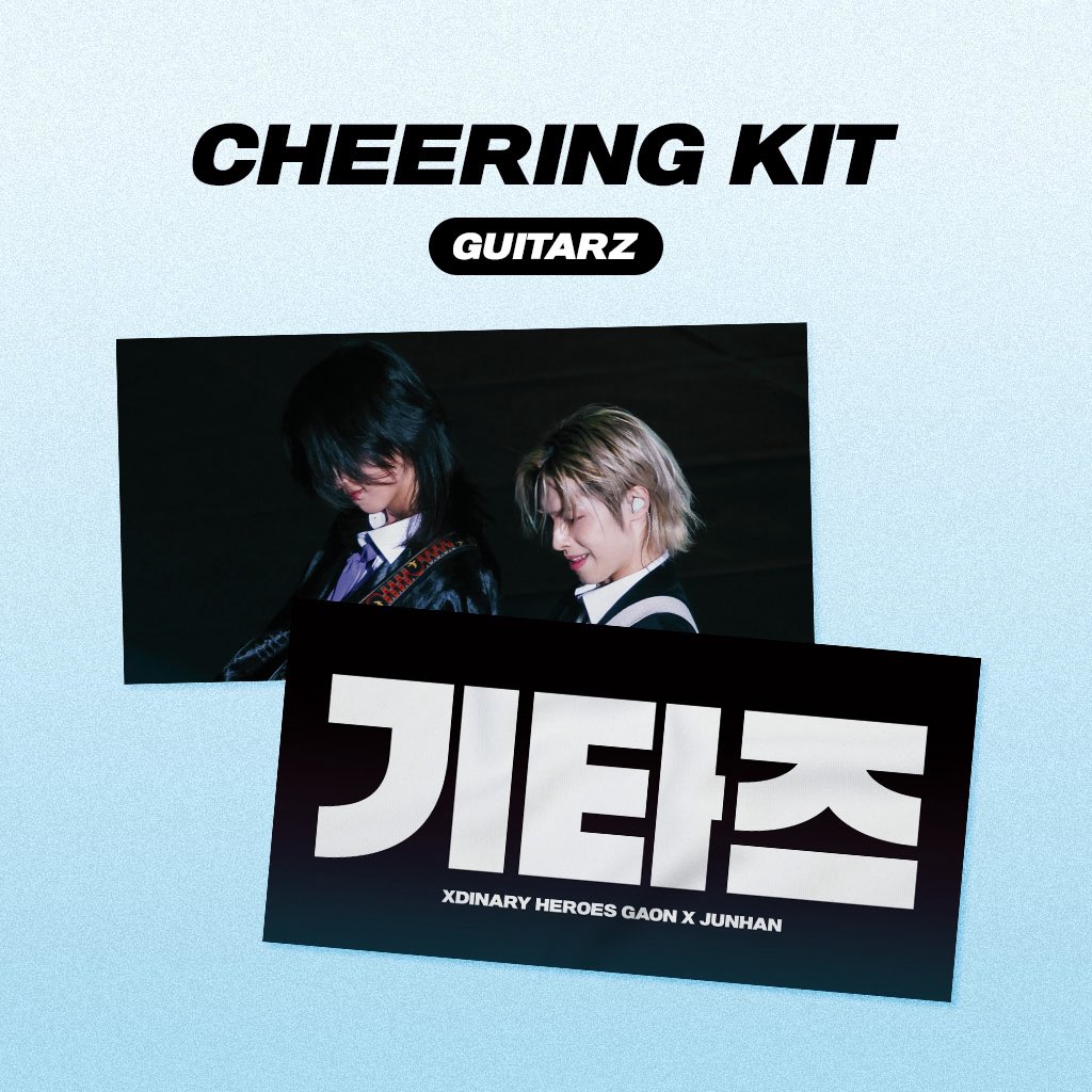changlixfxxker's tweet photo. 사랑하는 준한 형준 생일 기념 #RT 2분께 기타즈 슬로건 나눔합니다······🎸❣️

형준아생일축하해💥💥💥

#우주최강섹시기타리스트_준한_생일축하해 #Tyoday_Is_JUNHAN_Day https://t.co/jE1K5B9fFI