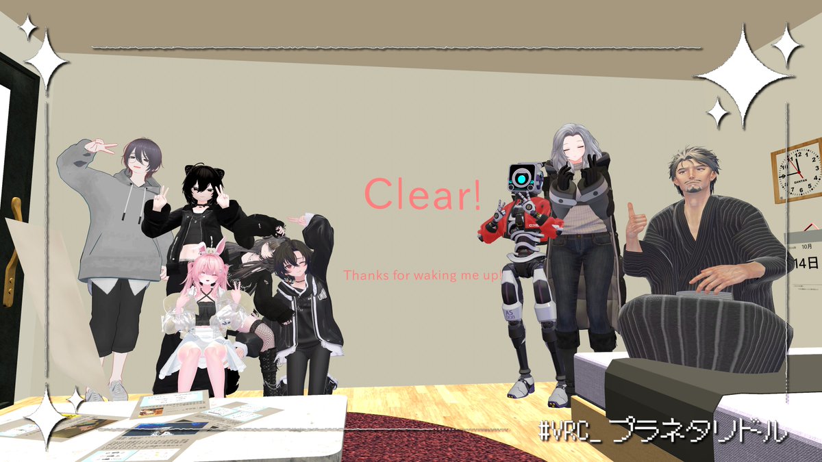 3chiitanuki9's tweet photo. 今日の #VRChat 

ぼくのかんがえた最強の必殺技！
「爆熱ｯ！フレイムキャノンｯｯ！V1ｯｯｯ！！！！！」
みんなの必殺技もかっこよかった！
そしてプラネタリドルあと1つ！！
次回最終回！！わくわくすっぞ！！ https://t.co/EQjTuAFh9D