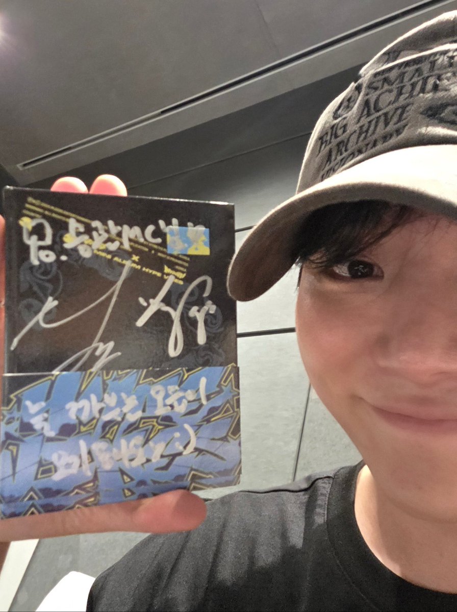 B0OGYU's tweet photo. he loves his coupming so much 🥹 https://t.co/q5FuV7AAUu
