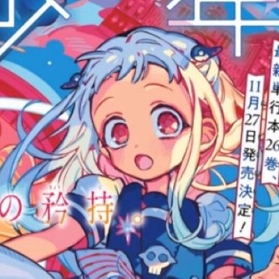 IHateHeroX's tweet photo. #NewProfilePic https://t.co/PGOmAmdwJ2