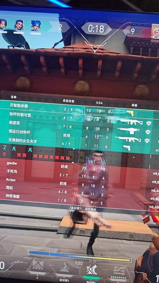 evensal7's tweet photo. 炸鱼都全家起飞好吗 https://t.co/tHZBYOYO4r
