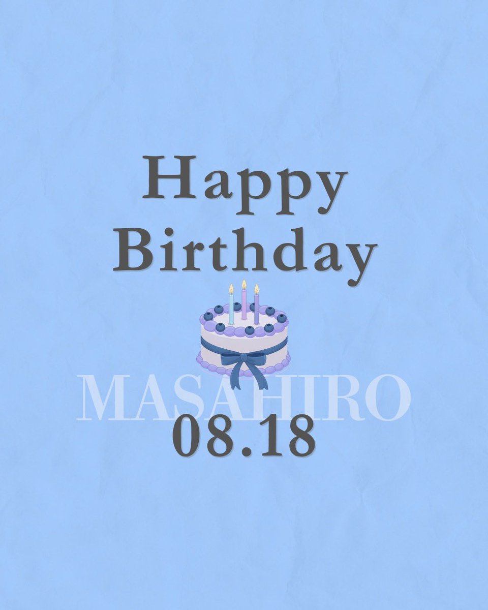 mayu26t's tweet photo. 中居くん
お誕生日おめでとう

愛と笑顔が溢れる一年でありますように

 #中居正広54回目誕生祭_0818 https://t.co/cM2U9F4MFN