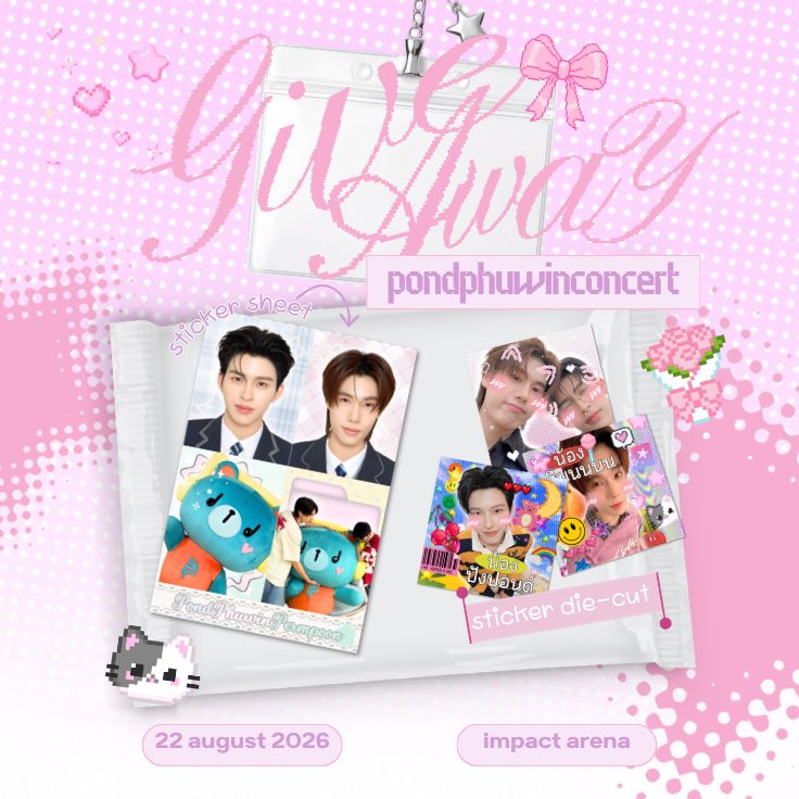 _mimeiii's tweet photo. 🗯️🩷 pls kindly rt ૮ ◞ ⸝⸝ ◟ ྀིა

˖ ࣪⊹ give away 🍧
ー #PondPhuwinConcert

1 set / person

🗓️ 22 aug 2026
🎀 impact arena

ꪔ̤̮ รับแลกทัก dm ได้เลยค่ะ 🥺🤏🏻

#ปอนด์ภูวินทร์
#PondPhuwin https://t.co/1EBD7XrvH3