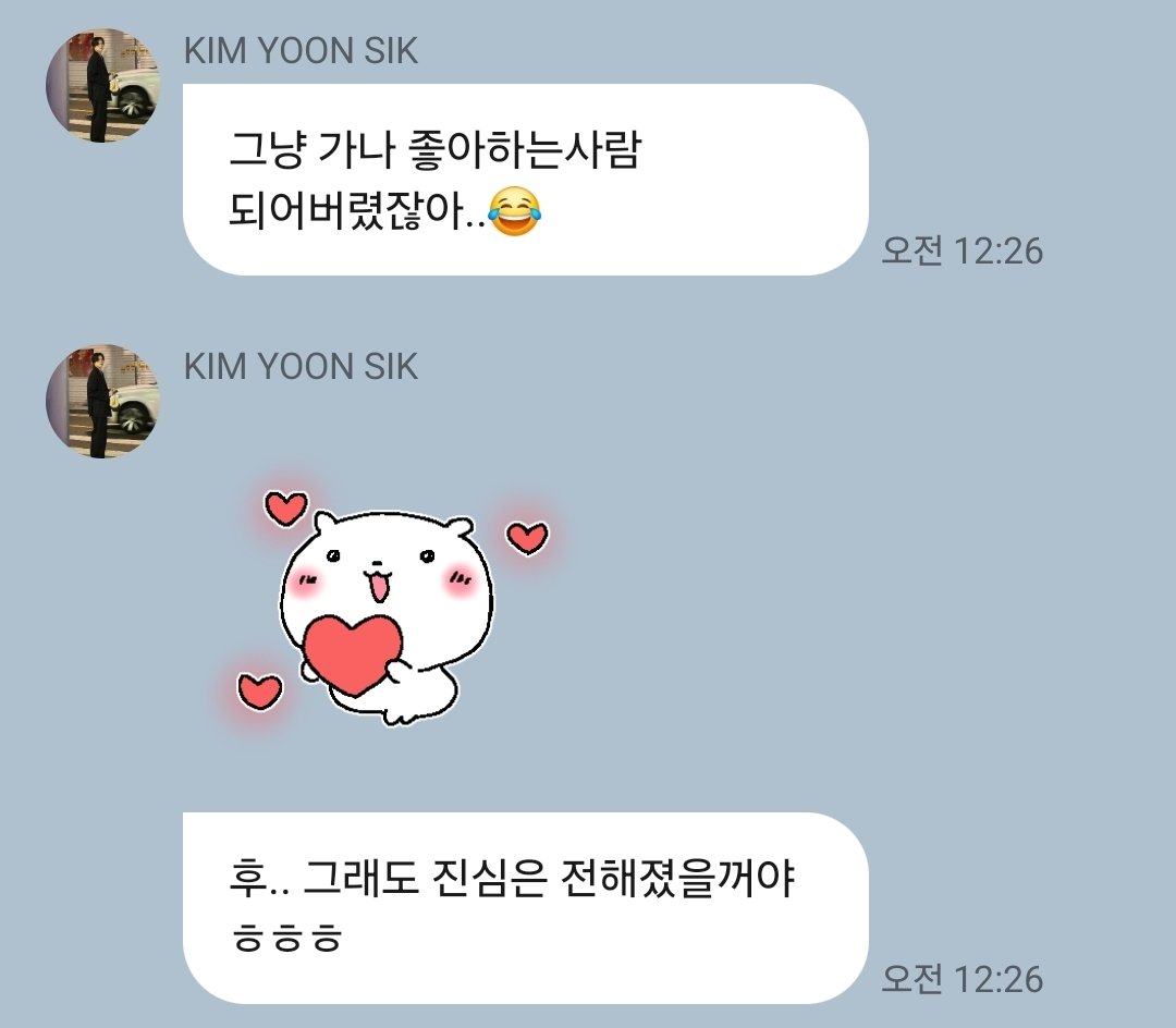 lightning_185's tweet photo. 내 바부 가나디 https://t.co/NKKCvLMdYF
