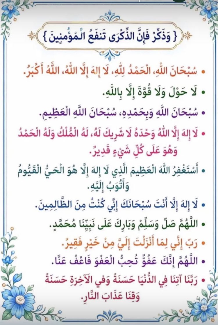 qoofoop's tweet photo. https://t.co/QchappgLTt