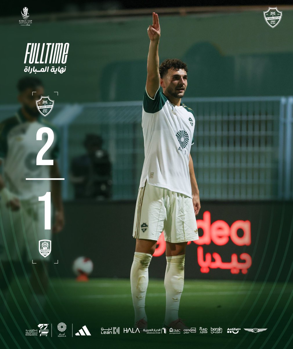 AhIiFc's tweet photo. To The Round of 16 🔝 https://t.co/8OMvSOdu1c