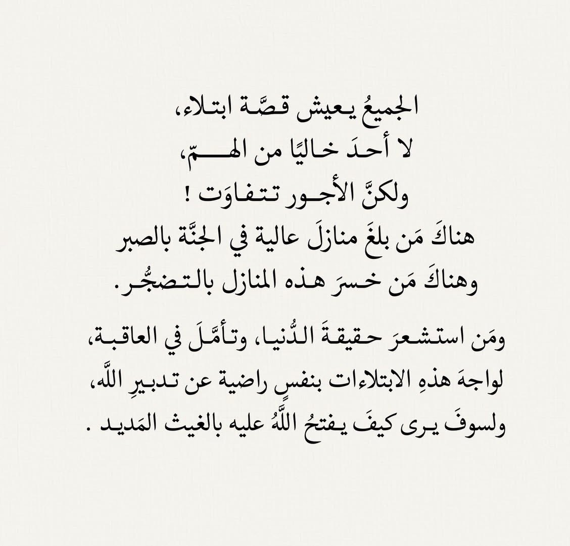 4krallah00's tweet photo. https://t.co/WAIg2lS7Qr