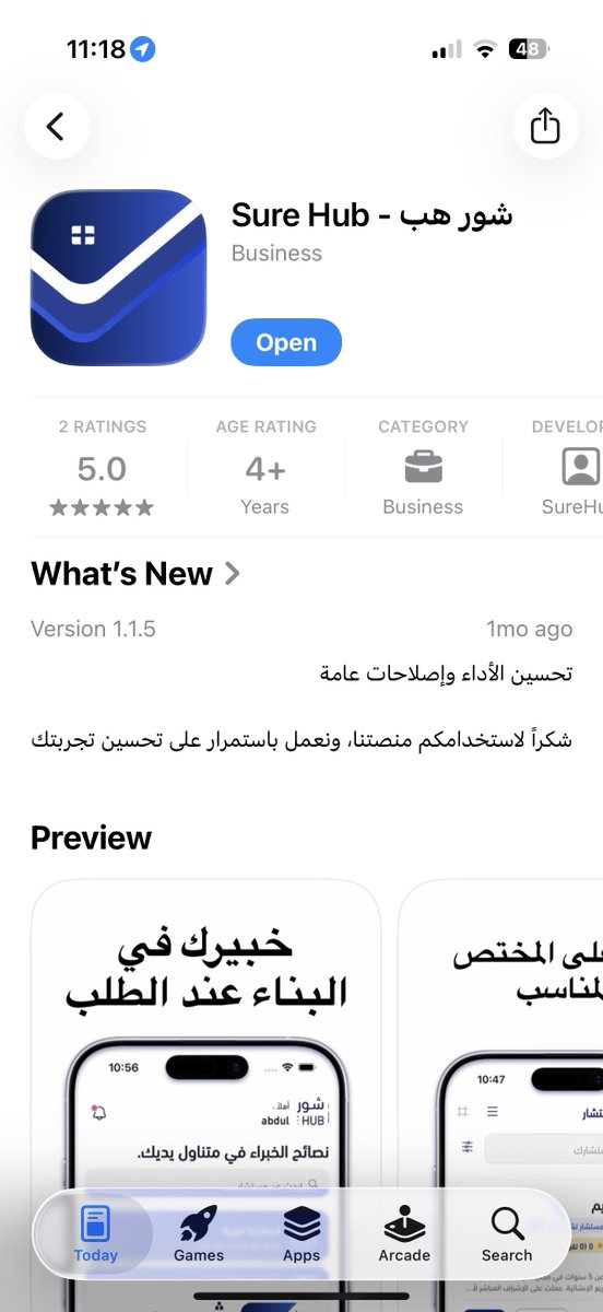 Salem_Aldalbhe's tweet photo. أنا ليه ما أحد قال لي عن هالتطبيق أول ماسكنت بيتي؟

إذا بتتعاقد مع أحد لتنفيذ أعمال تصاميم وديكورات داخلية أو أعمال تشطيبات وغيرها من هالقائمة وماعندك خبرة فيها 🧐

ادفع مبلغ زهيد وحط بينك وبينهم مستشار تأخذ توجيهاته بمبلغ ياناس بسيط حول ٧٠ ريال وتفك عمرك من التفاصيل المخفية‼️‼️

ولا لو ما استفدت مع هالكود SD يعوضونك بقيمة الاستشارة لمدة 30 يوم