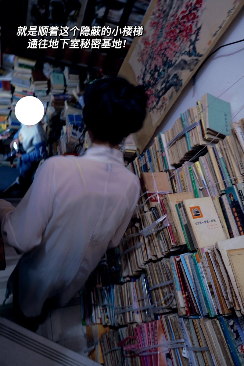 lolalcn's tweet photo. Escape room challenge: Can you crack the 4-digit code hidden in the dusty bookstore shelves before time runs out 60 minutes on the clock, no do-overs—think fast! https://t.co/Fvzo7edksk