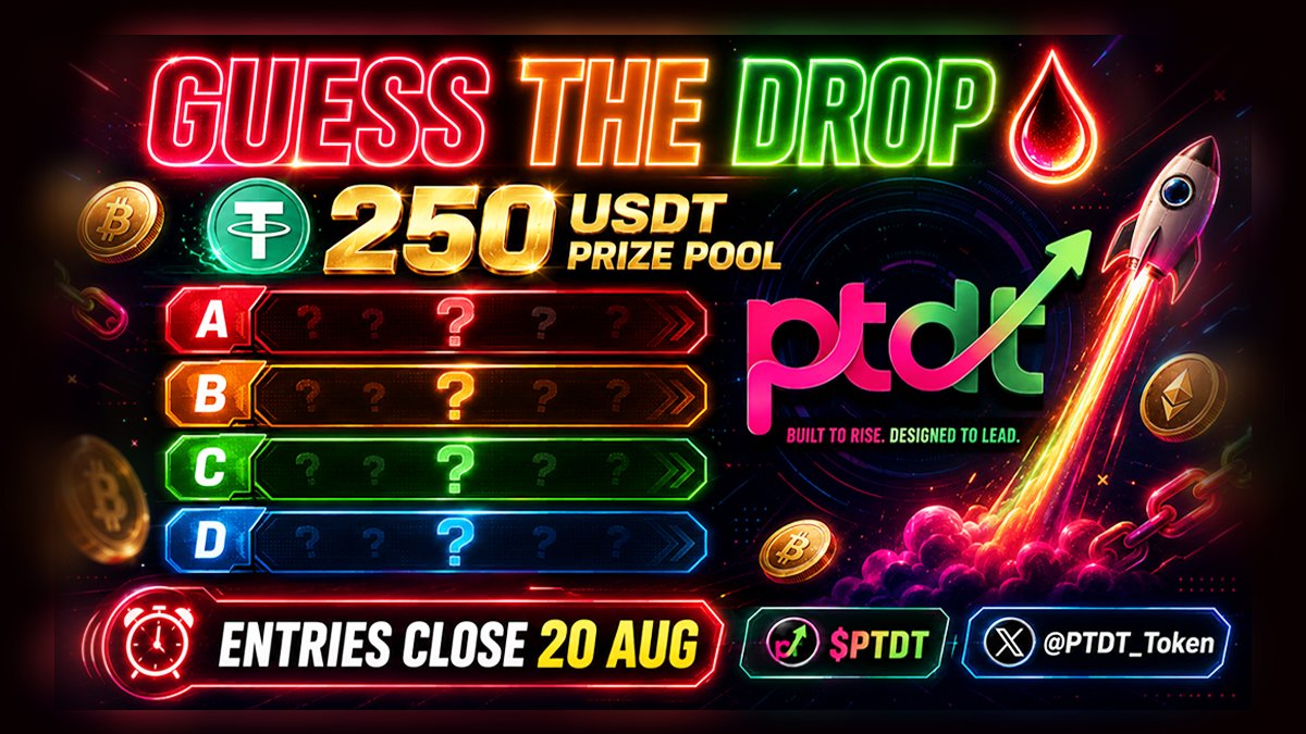PTDT_Token's tweet photo. 📢GUESS THE DROP

🚀Something BIG lands Friday 21 Aug.
Guess what it is. 20 of you win.
💸
🔴 A: Major ecosystem partnership
🟠 B: First CEX listing
🟢 C: Live Proof-of-Settlement Explorer
🔵 D: Settlement SDK launch

💰PRIZE POOL: 250 USDT
Paid entirely in $PTDT, at the market rate when winners are announced. Gone from our hands, permanently.

🥇 100 USDT
🥈 50 USDT
🥉 25 USDT
4th–10th → 10 USDT each
11th–15th → 1 USDT each

📄HOW TO ENTER:
1️⃣ Follow @PTDT_Token
2️⃣ Repost this
3️⃣ Reply: Your guess (A/B/C/D) + your BSC wallet + tag 2 friends

⚡ HOLDERS GET 2× WEIGHTING
Hold 1+ PTDT in that wallet at snapshot = double chance. Verified on-chain, no form.

⏳ Entries close Thu 20 Aug, 18:00 UTC
Winners drawn from a BSC block hash nobody controls. Full entry list + draw script published after. Verify it yourself — we wouldn't have it any other way.

$PTDT #Peether #GuessTheDrop #DeFi #BSC #250USD