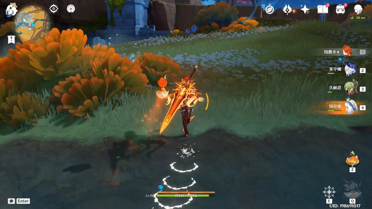 Jard683040's tweet photo. [Just wrapped up 3 daily tasks in Genshin Impact—got 60 Primogems and a rare weapon material! Easy peasy gold for today’s adventure ]， https://t.co/CypnC7t9Kp