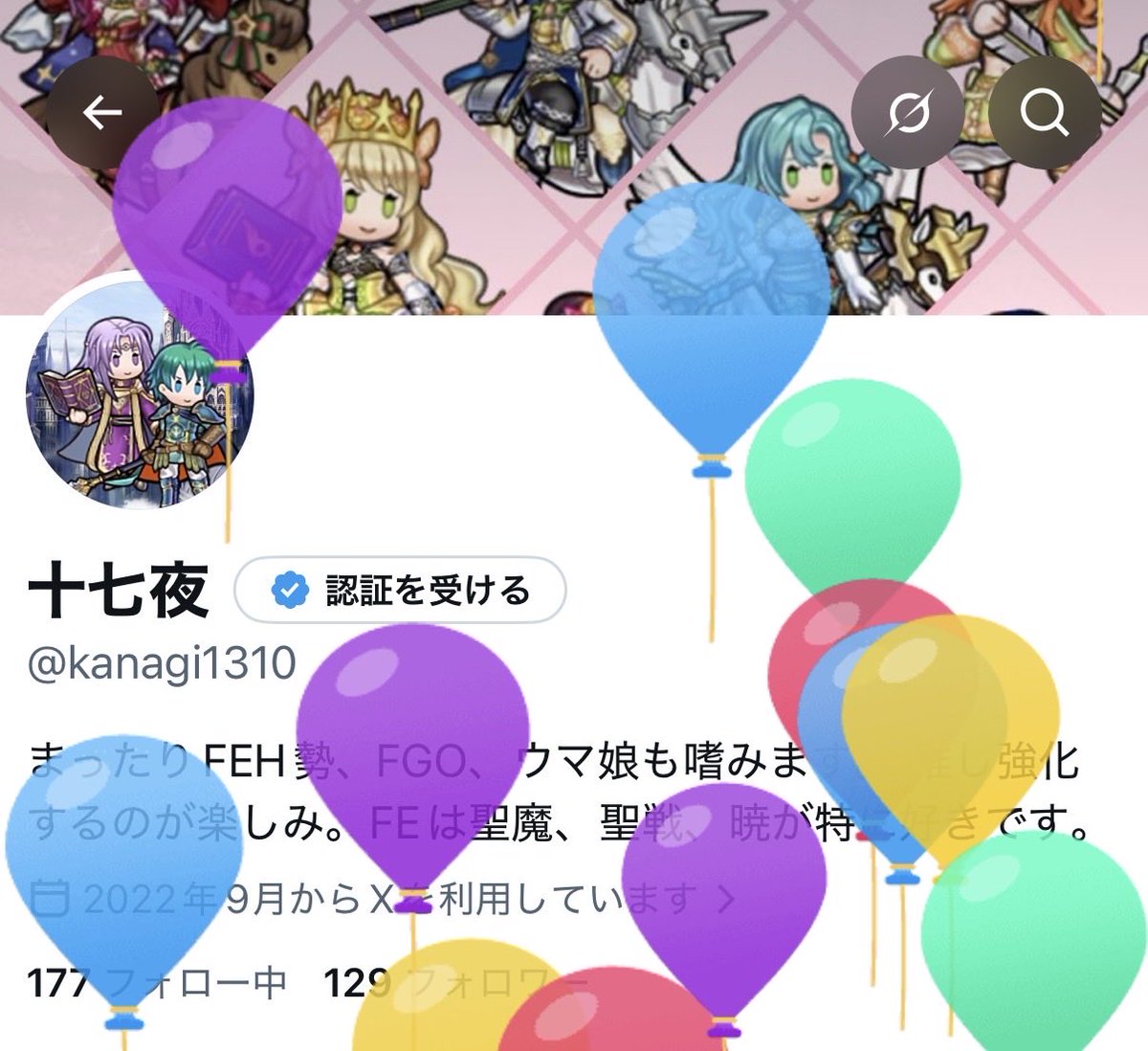 kanagi1310's tweet photo. おはようございます☀
風船飛びました。
毎年、盆時期が忙し過ぎて自分の誕生日を
忘れがちです。
今年ものんびりまったり自分のペースで頑張っていきたいと思います٩( 'ω' )و https://t.co/1GzXwavf5z