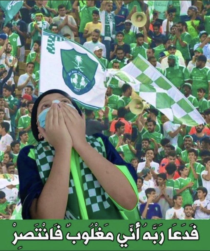 MohammadBenayan's tweet photo. #ارتيم_بوندارينكو_مرفوض https://t.co/IOiNnwOLta