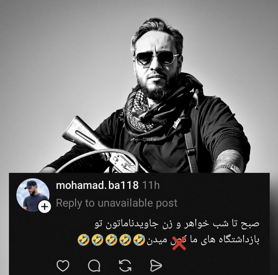 YAGHI404's tweet photo. میدونی؛

این چیزا یه ماه بعد از دی‌ماه برام عذاب‌آور بود
الان هرچیزی میبینم با دقت میخونم
انقدر میخونم و میبینم تا یادم بمونه!

یادم میمونه :)

I remember everything https://t.co/07wEIqlMbQ