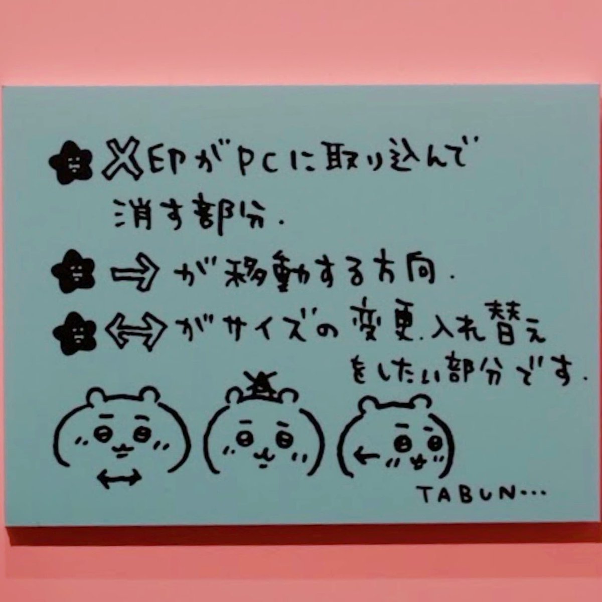 enomo8373's tweet photo. 今日も一日 https://t.co/MuZCesxmhy