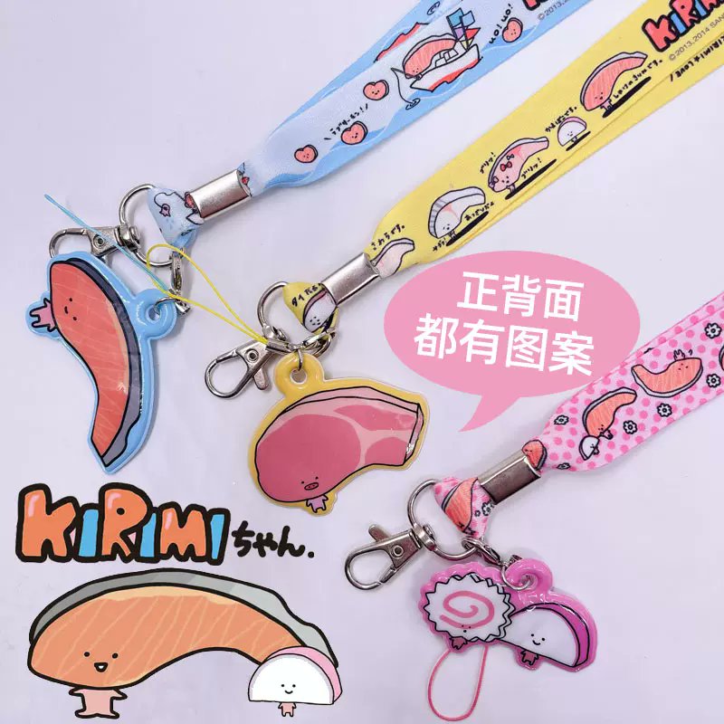 Glaubmirnix's tweet photo. Just got the small package I ordered—unboxing time! Revealed a cute phone strap that’s way more vibrant than pics showed. Win! https://t.co/1RpN0dLGYY