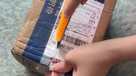 JoeKenn49029161's tweet photo. Just received my long-awaited package!  Unboxing time – let’s see what’s inside! https://t.co/SRBWDP6ztN