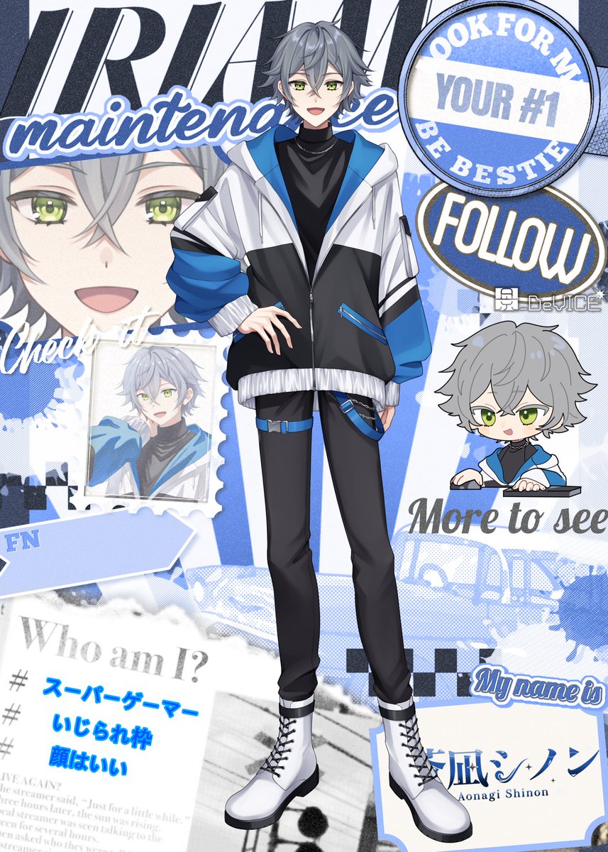 Aonagi_Shinon's tweet photo. #IRIAMメンテ中のフォロー祭り️ 
今日からバナイベ！！！
ENILIS Vliver project SYNTHE所属
蒼凪シノンです！

🎮顔だけはいい
🎮チル枠かもしれない
🎮いじられる枠主
🎮不憫枠呼ばわり

リスナーを振り回し、振り回される残念なｳｫﾄｺです。どうぞよろしく✌️
#IRIAMライバーさんと繋がりたい https://t.co/cpVEXNc254