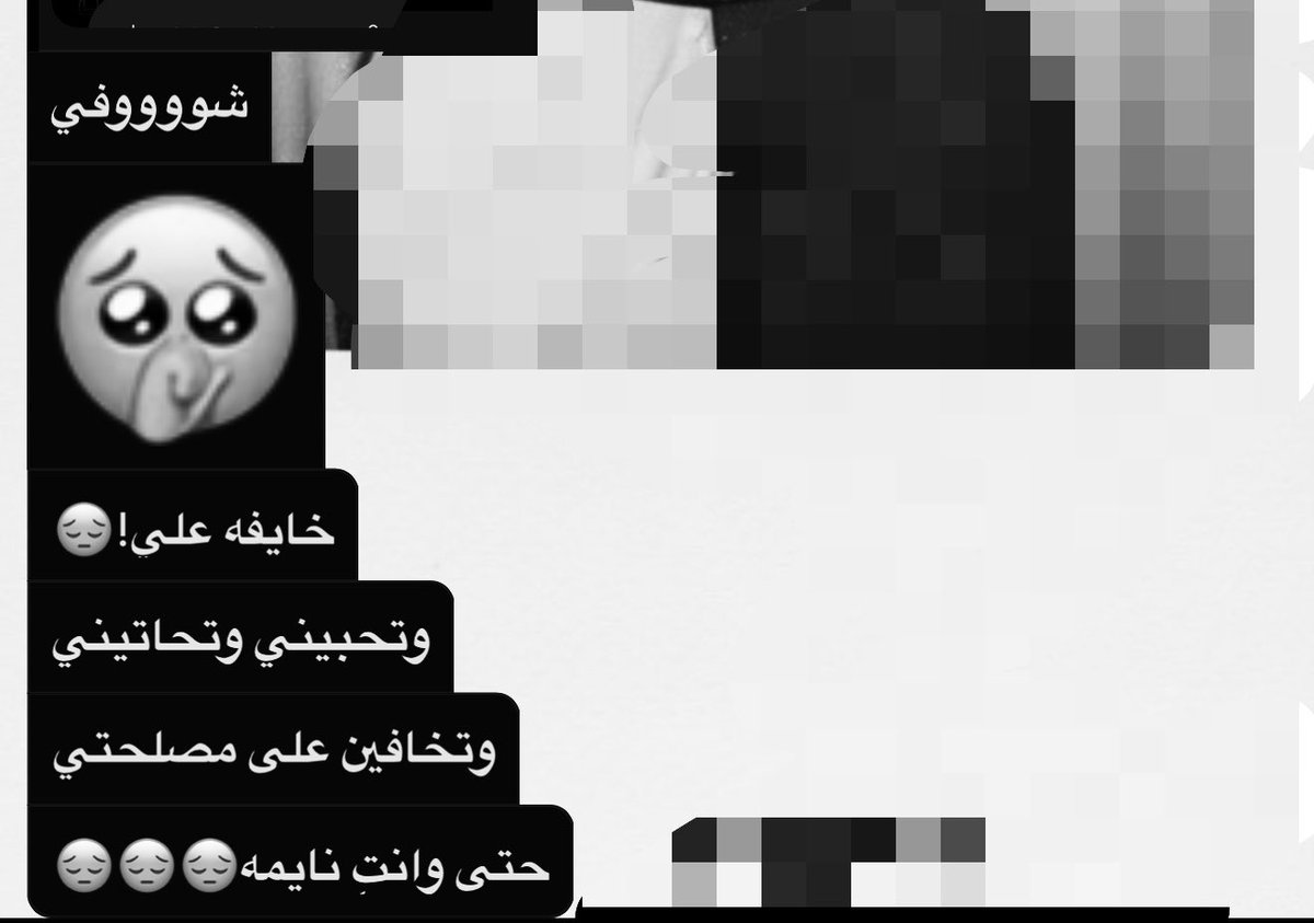 fajar___9's tweet photo. تفسير الاحلام صرت اعشقه https://t.co/fe3ekgnuZH