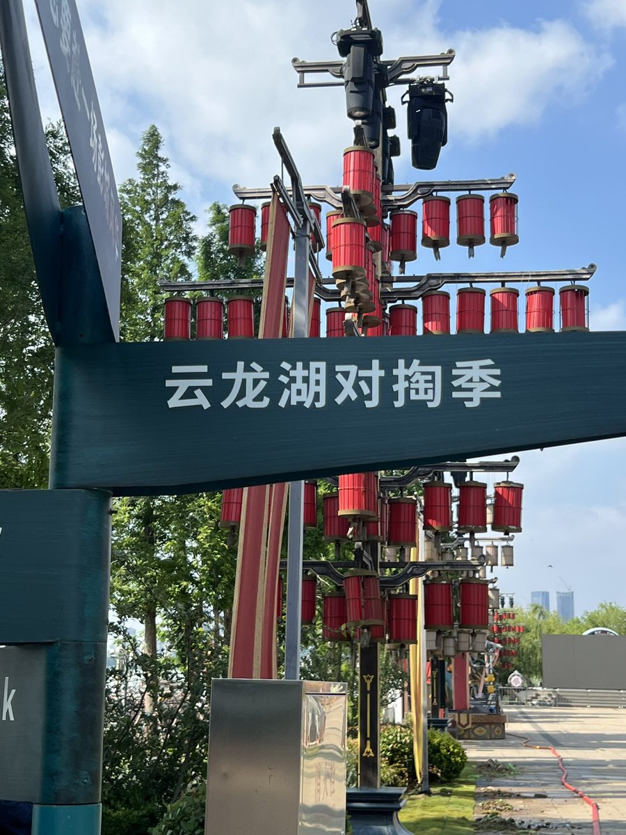 xiaowubbb's tweet photo. 哪种对掏 https://t.co/LIhxCUX7PR