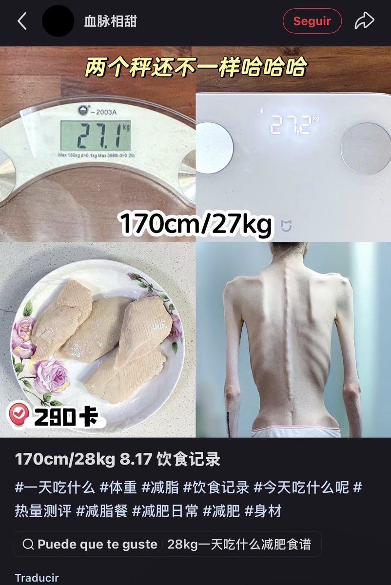 chnn3l4's tweet photo. como le hacen los chinos para ser taaan delgados 😭😭que envidia parece que ya es cultura ahí 

#rednote #weightloss #ana #mia #edtwt #edtw https://t.co/WrnwuXYExZ