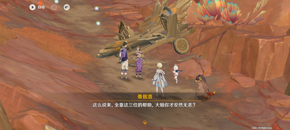 mxnstexr1's tweet photo. Just finished today's daily quests in Genshin Impact!  Claimed all primos, crafted enough potions for exploration—another smooth grind done https://t.co/YHopipLi5C