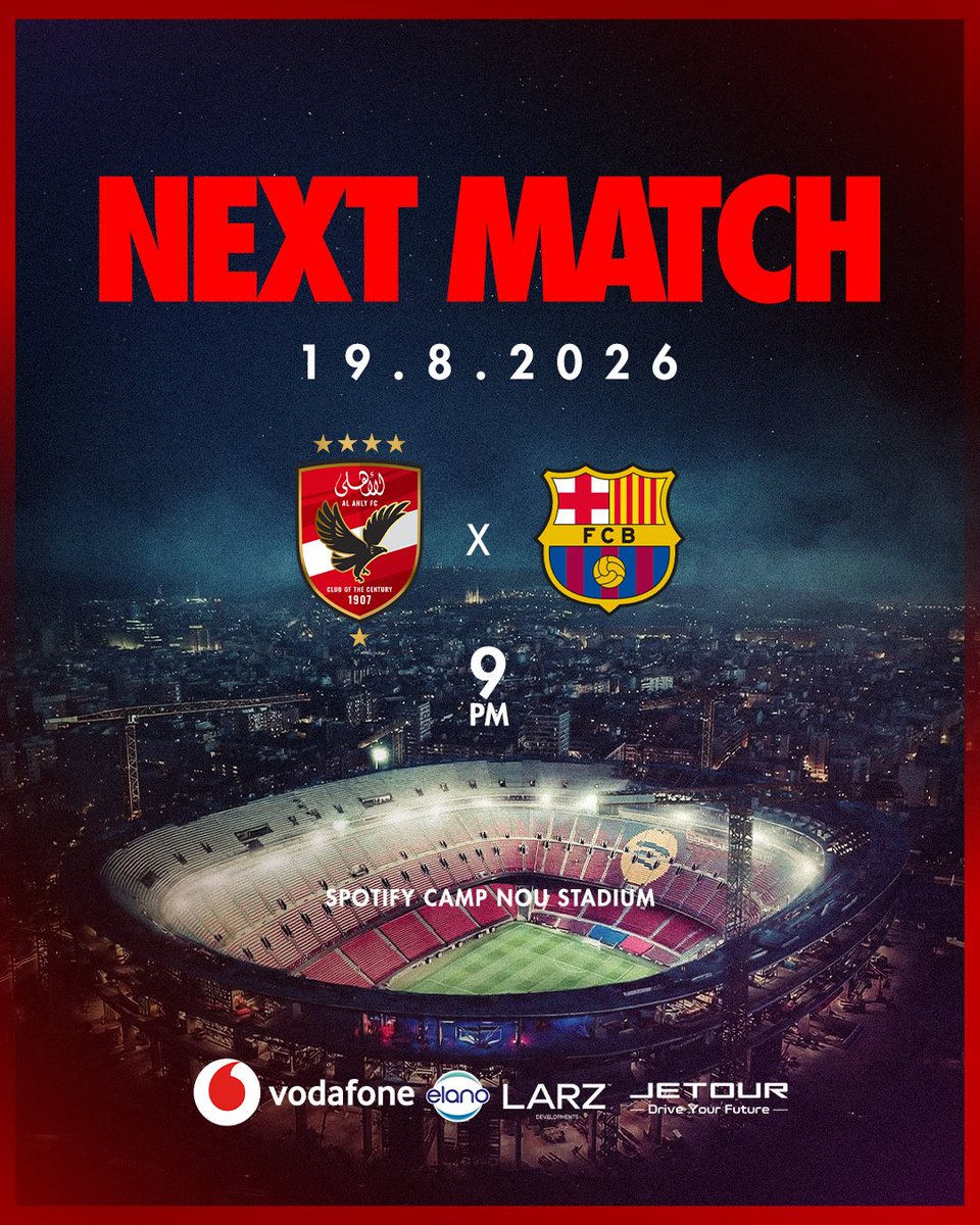 AlAhly's tweet photo. المباراة القادمة: برشلونة 🦅

فريقنا يواجه برشلونة الأربعاء المقبل في كأس خوان جامبر 🔴🏆 https://t.co/xKBrt44idm