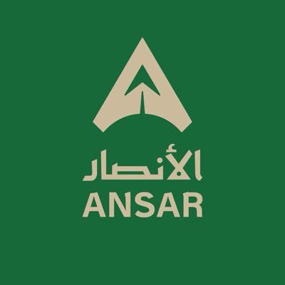 1SMi_'s tweet photo. 🚨🚨🚨⚠️ عــاجــل ورســمــيًــا ⚠️🚨🚨🚨 

نادي الانـصـار يعلن عن تدشين شعار الفريق الجديـد!✅ https://t.co/pZ2hXwhANa