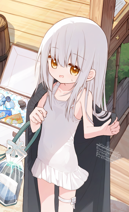 yuuhagi's tweet photo. 浜辺へ https://t.co/XvosgBtapt