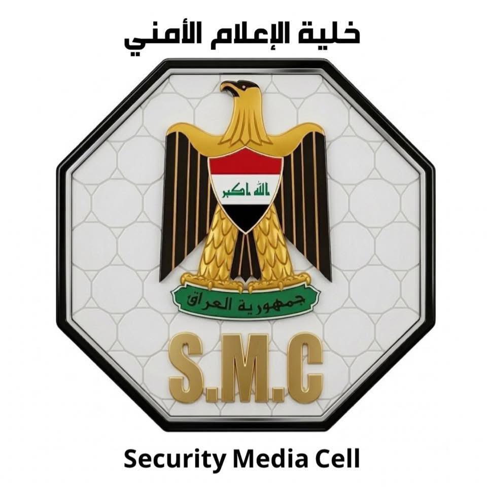 Rawafiid's tweet photo. خلية الاعلام الامني : معلومات استخبارية دقيقة قادت إلى رصد إرهابيين في وادي زغيتون بكركوك، واستهدفتهم طائرات F-16 بضربتين جويتين، أسفرتا عن تدمير المضافة ومقتل جميع من فيها. https://t.co/1q6QzxbOBL