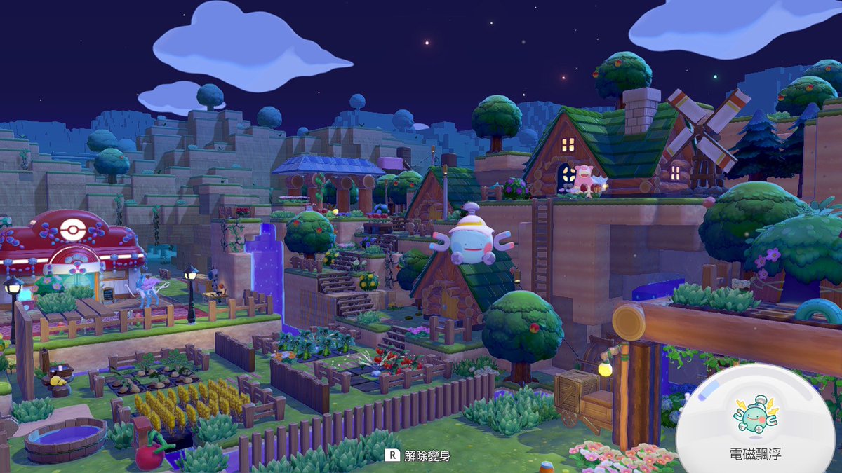 Snoopy_Guys's tweet photo. ゆっくりー🍃 https://t.co/bYgompzNoq