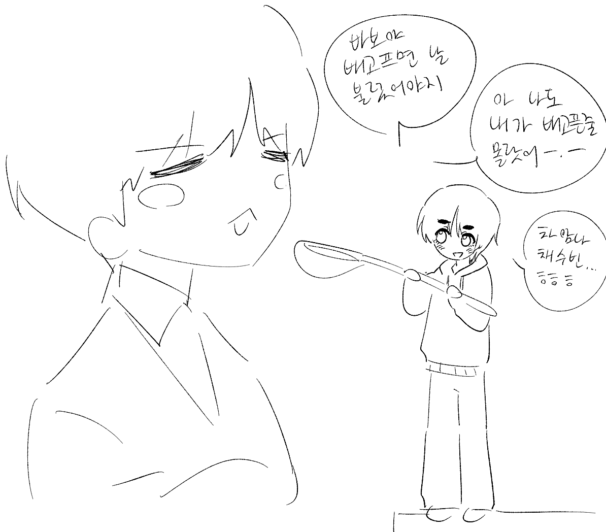 nwgwf22's tweet photo. .              ㅅ
     b        ㅜ
                ㅂ https://t.co/J0jAYA8U1H