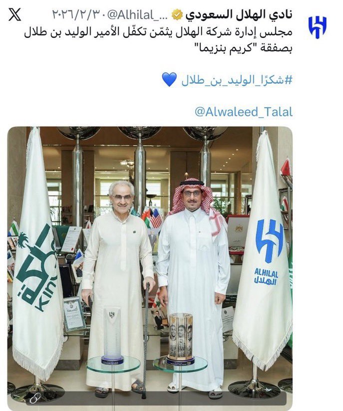 XY9YX_'s tweet photo. الحقائق تبان لو بعد حين
⬇️ ⬇️ https://t.co/I9NNLWGVHk