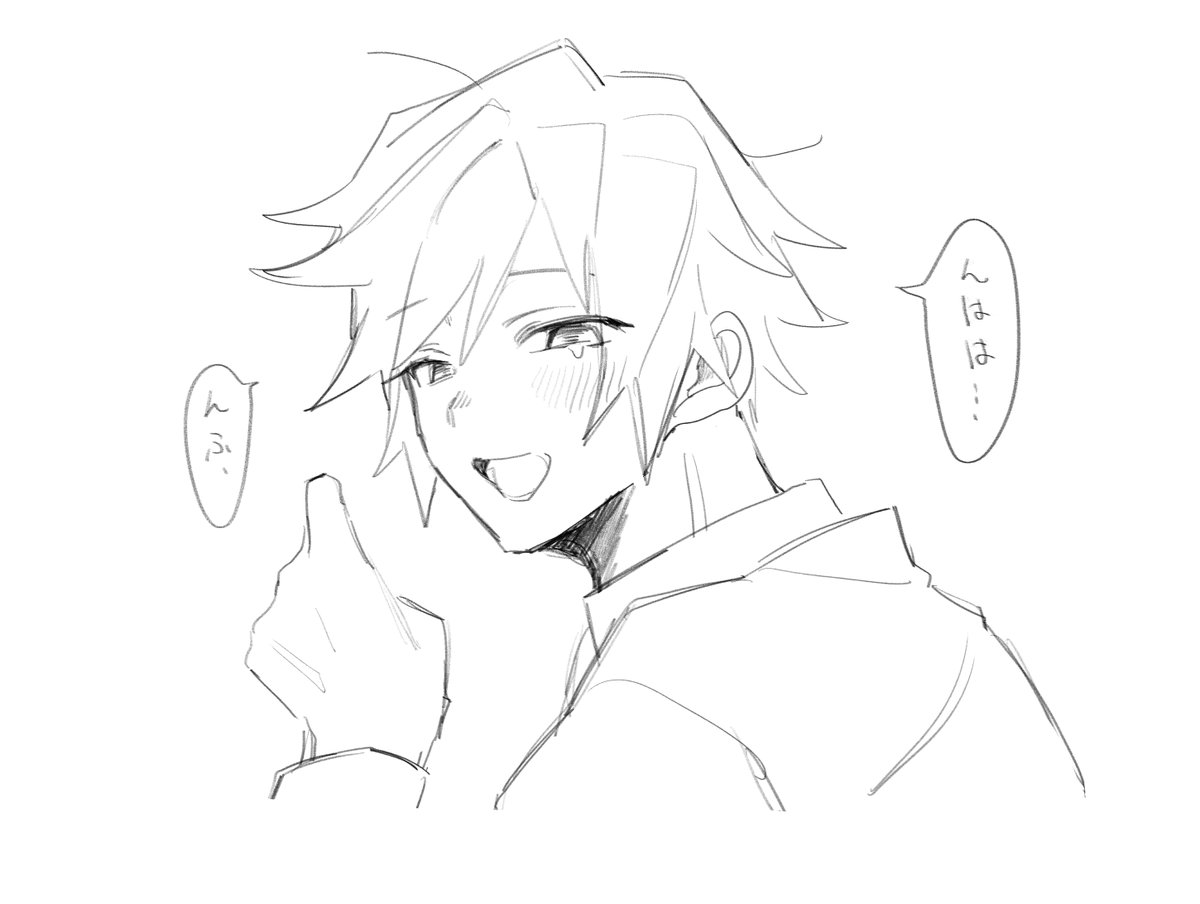 sekiillust's tweet photo. 声を出して笑う🌊 https://t.co/z9ZWq0sVWY