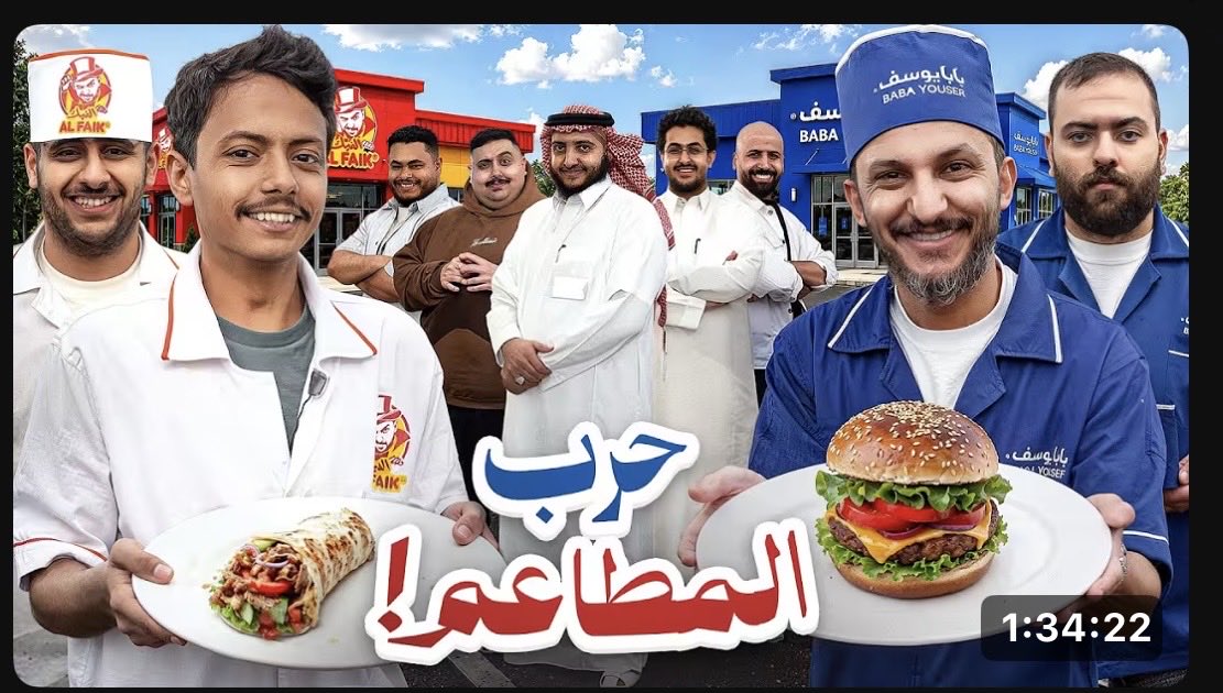 MNA3_CW's tweet photo. بلا شك هذا المقطع ، الفكرة 10/10 لكن التنفيذ للاسف اعدم الفكرة https://t.co/mZYxflhuEf