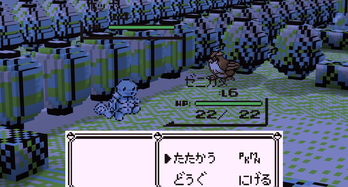 ixa7538's tweet photo. 初代ポケモンが3Dになってるやつ
すげえ https://t.co/EpxIMnH0d2