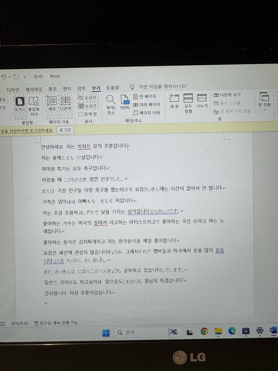 BEACHUMOO's tweet photo. 어머나련또 왜울어 미쳤나봐 https://t.co/cpeV6wYzZY