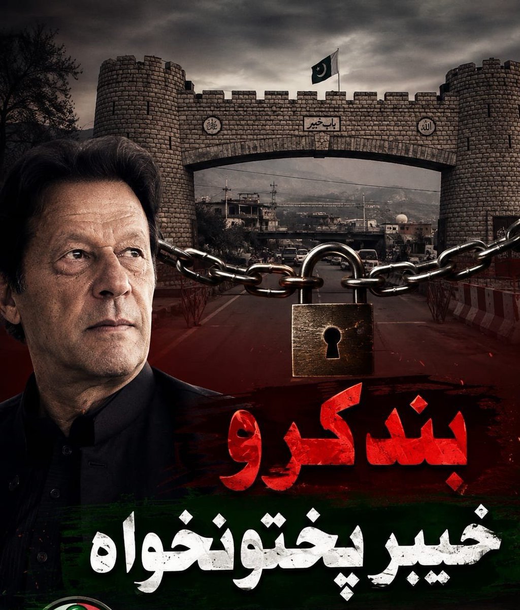 PatrioticWsi's tweet photo. ان آنکھوں کا جرم بہت بڑا ہے۔۔۔ اندھی قوم کو روشنی دی سزا تو بنتی ہے۔۔۔۔۔🥹 https://t.co/9FUaATPTvQ