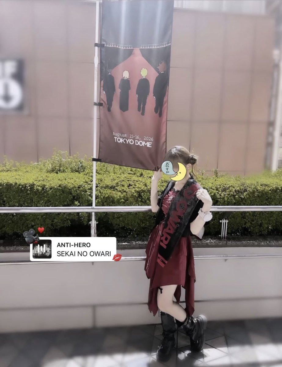 ENDlSEKA's tweet photo. THE CINEMAありがとう🤡💋
ツアー完走＆15周年おめでとう(  ĭωĭ  )！

#THECINEMA  #SEKAINOOWARI https://t.co/eVFSJDcemv