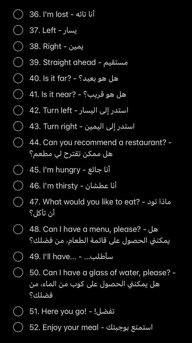 A_890E's tweet photo. اشهر ٧٠ جمله #انجليزية  تستخدم يوميا في المحادثات 

للي لغتهم ضعيفه بتفيدكم جدا✅ https://t.co/X5Op58tg21