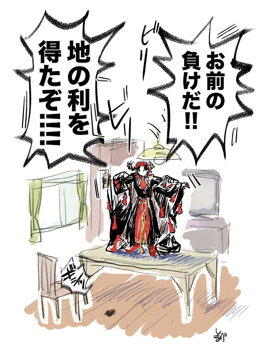 umibeniinasai8's tweet photo. https://t.co/YNHwj2tLRP