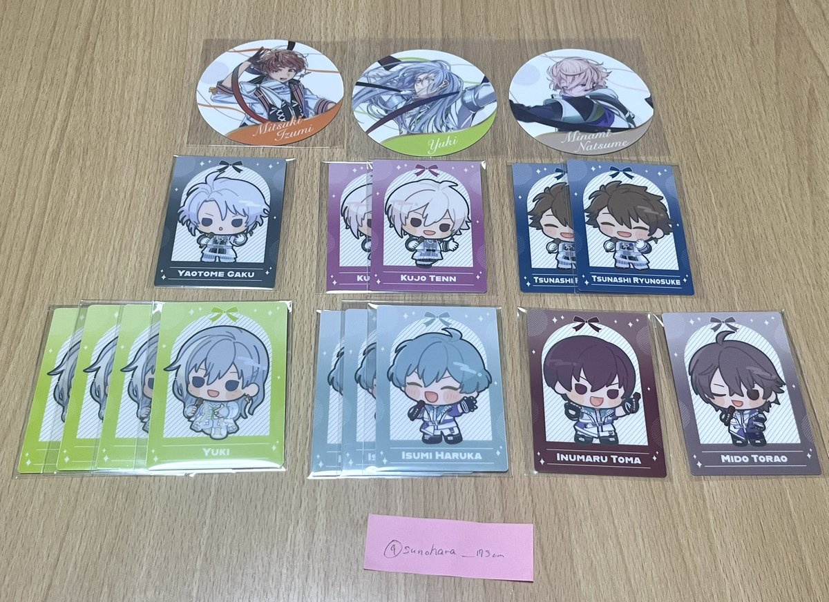 sunohara_173cm's tweet photo. [交換 譲渡] アイナナ 特典  JOYSOUND コースター カード

譲┋1弾:A三月、B千 巳波
2弾:C *一織2 大和 三月 環 ナギ *陸2
D *楽 *天2 龍之介2 千4 悠3 トウマ 虎於

求┋百 壮五(身内分)or定価(+送料)

✧名古屋手渡しor郵送
✧弾違いの交換◎
✧ *は纏めて優先

お気軽にお声かけくださいませ。 https://t.co/RA5WEcSQiP